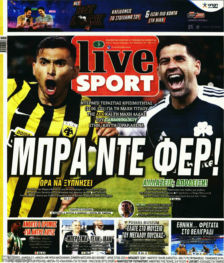 Live Sport