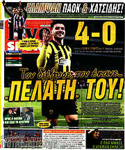 /Live Sport
