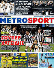 /MetroSport