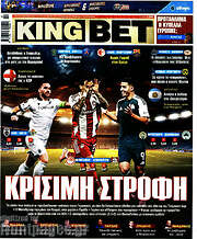 /King Bet