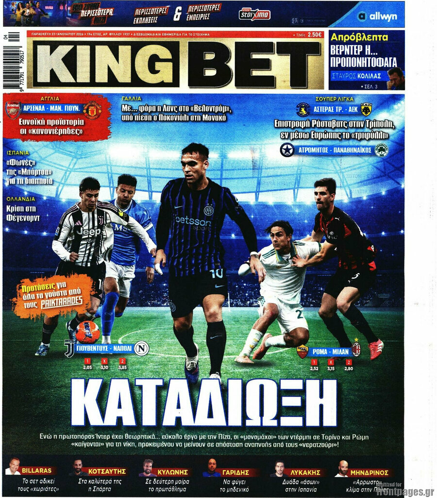King Bet