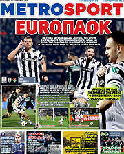 /MetroSport