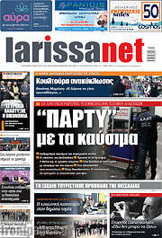 /larissanet