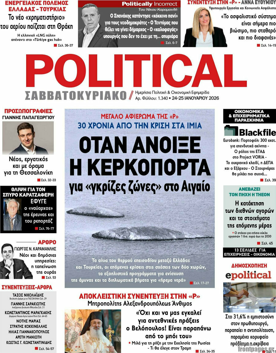 Political