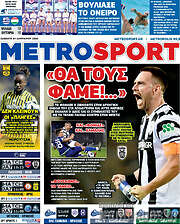 /MetroSport