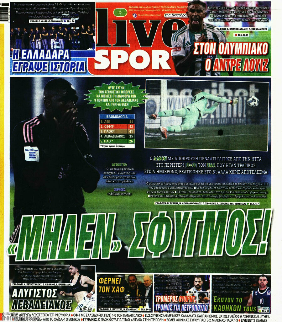 Live Sport