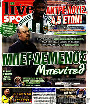 /Live Sport