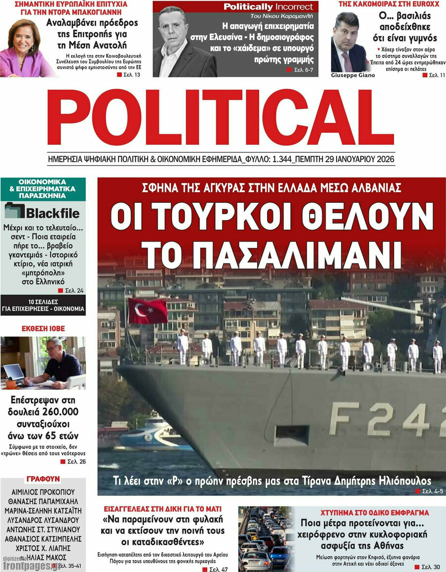 Political