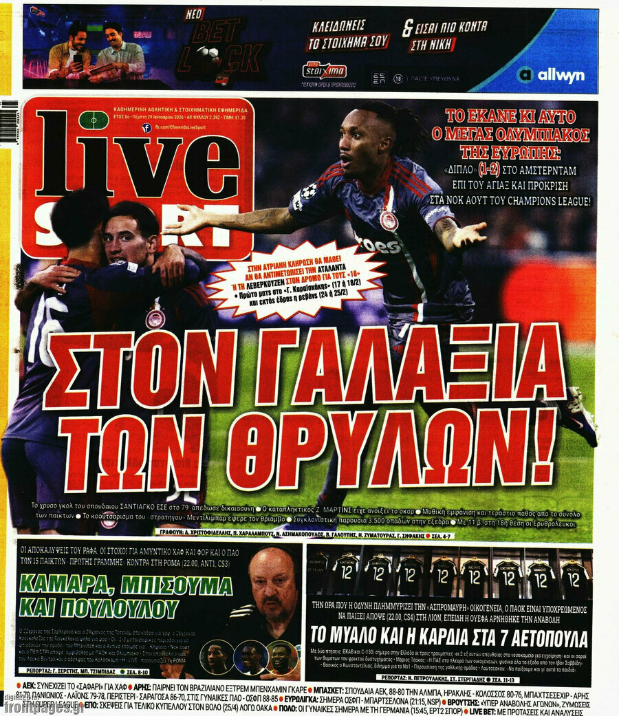 Live Sport