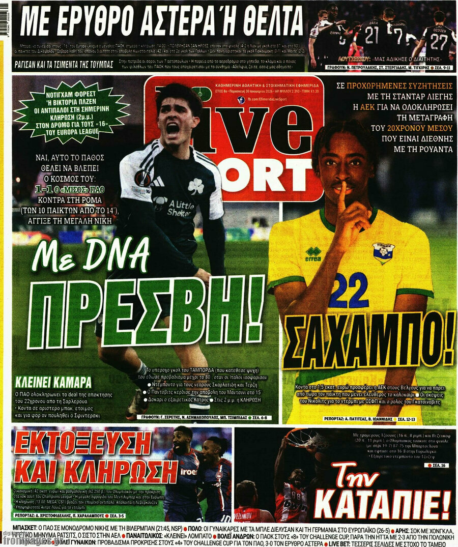 Live Sport