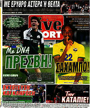 /Live Sport