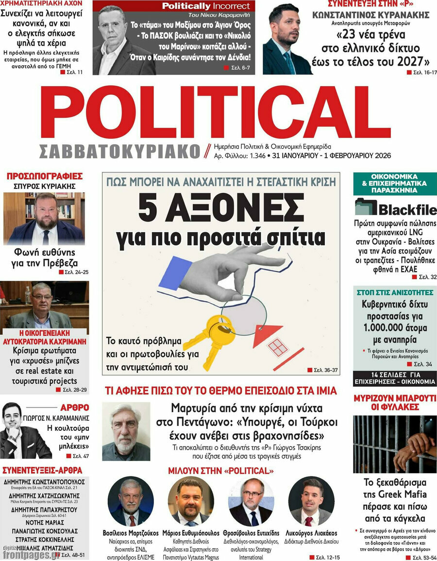 Political