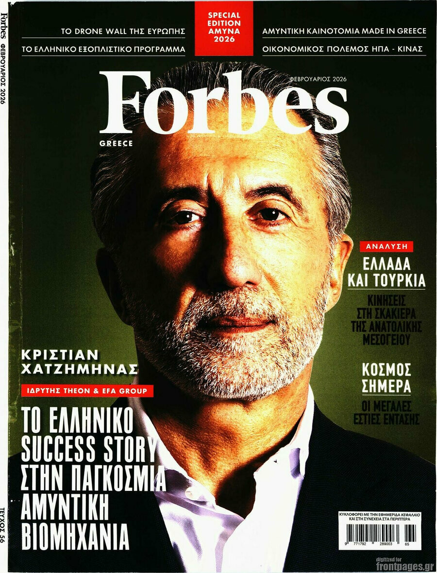 Forbes