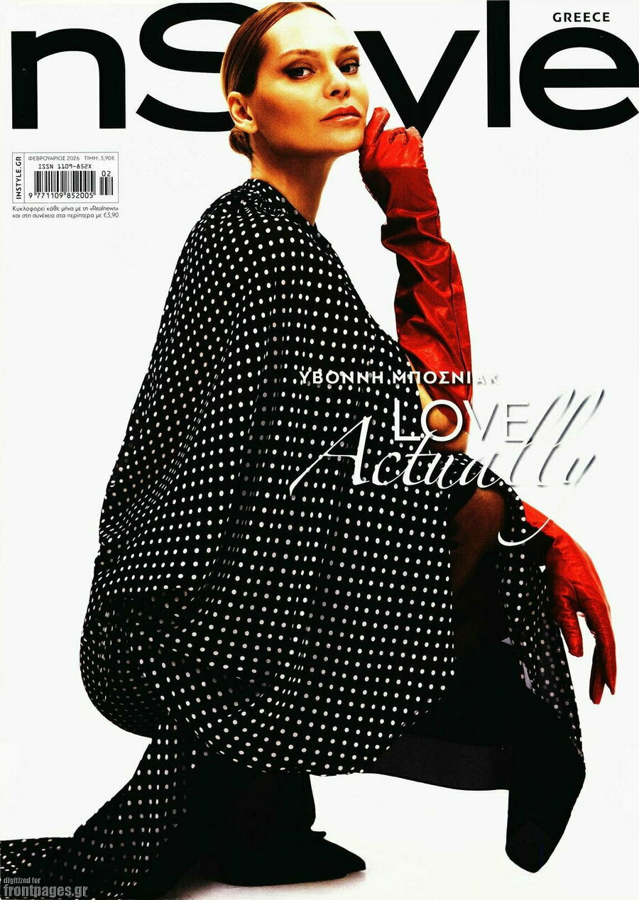 InStyle