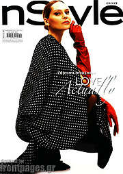 /InStyle