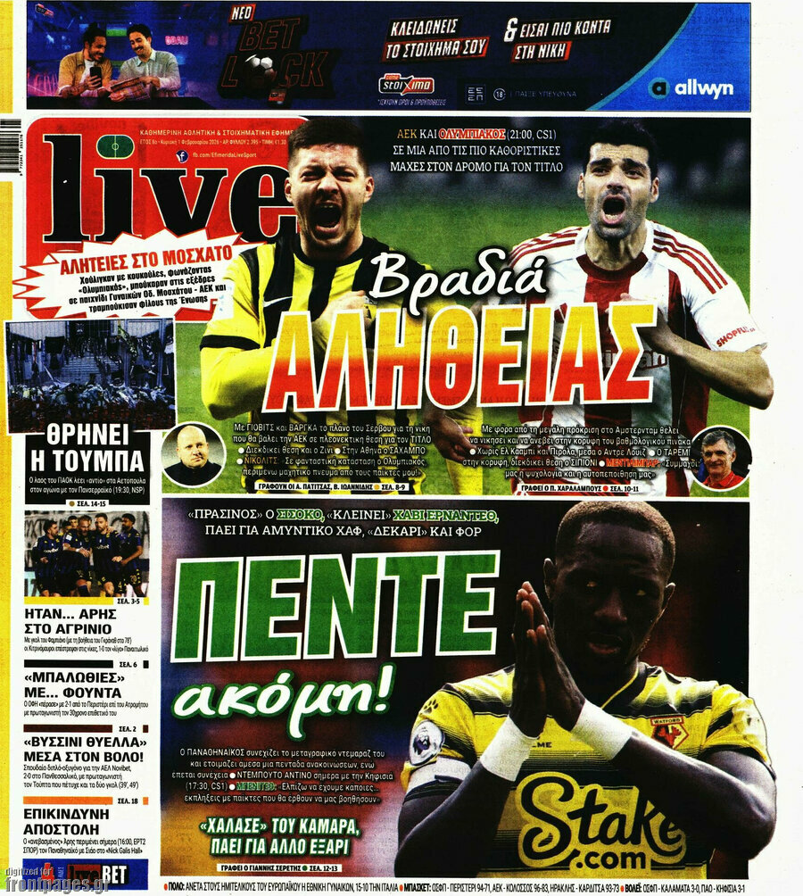 Live Sport