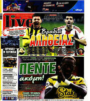 /Live Sport