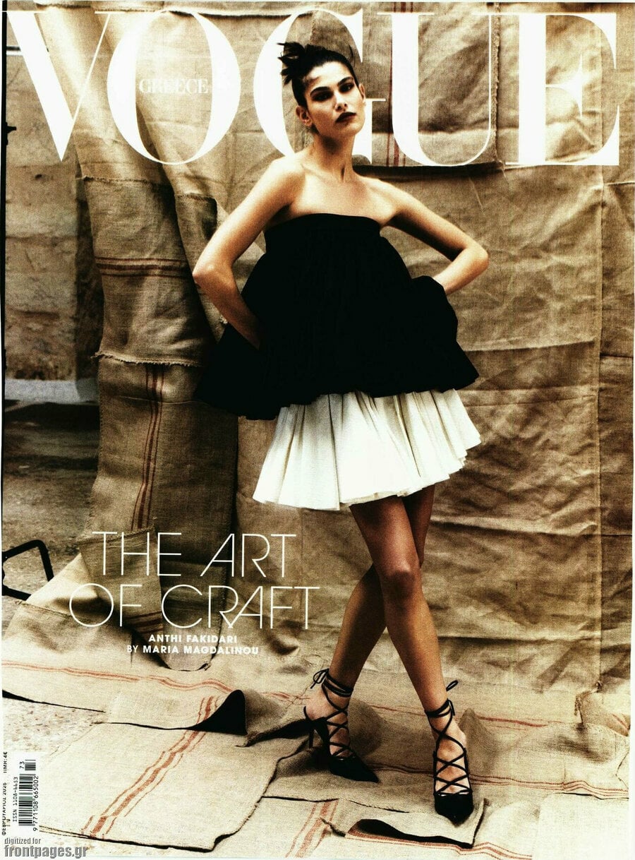 Vogue