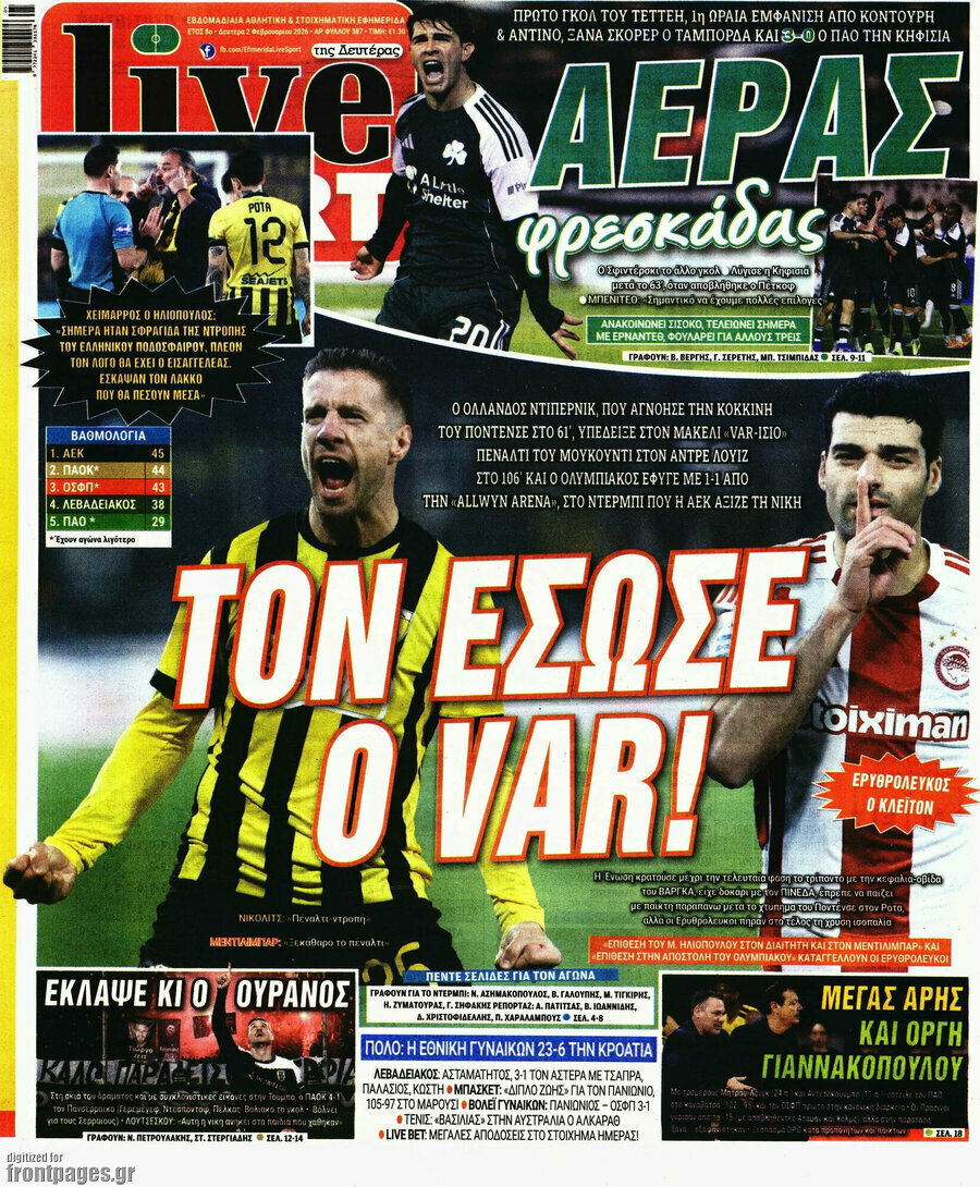 Live Sport