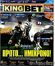 /King Bet