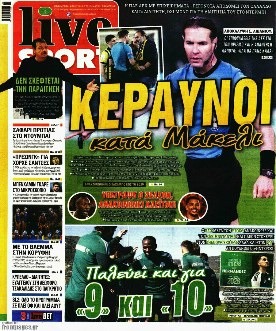 Live Sport