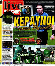 /Live Sport