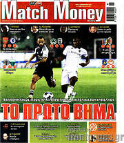 /Match Money