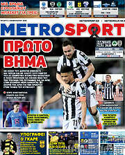 /MetroSport