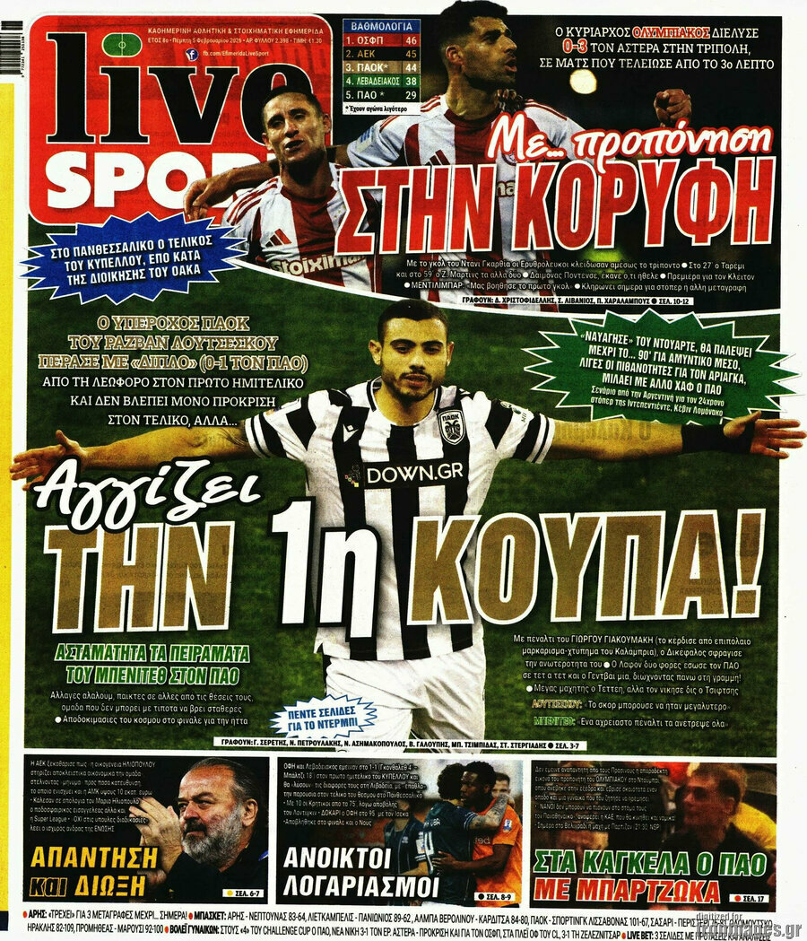 Live Sport
