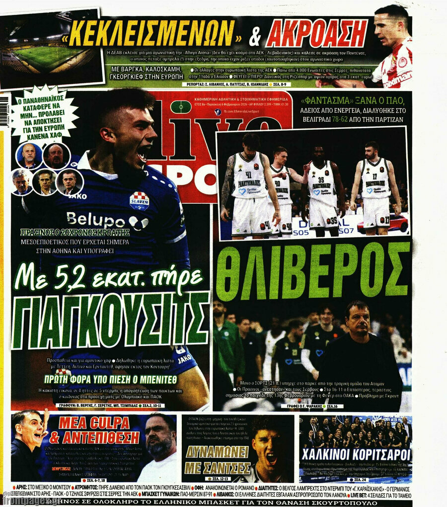 Live Sport