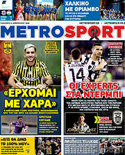 /MetroSport