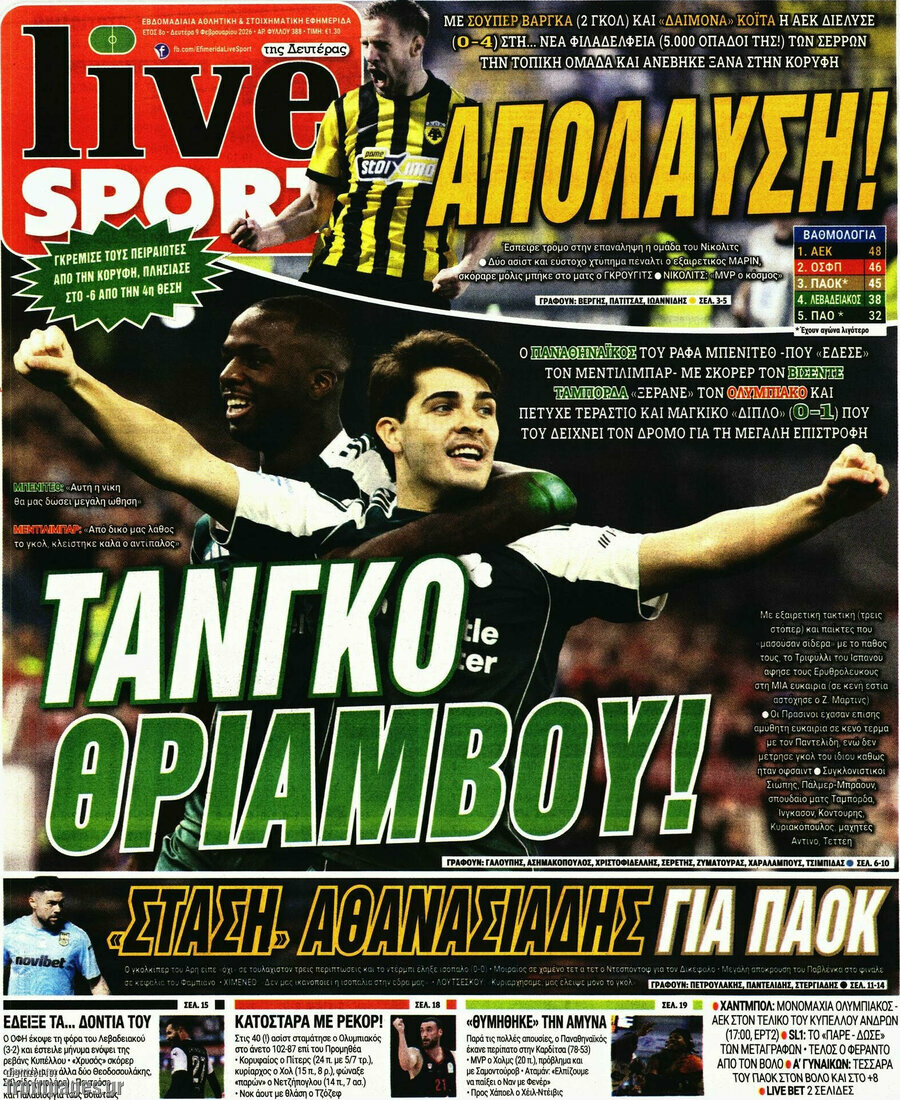 Live Sport
