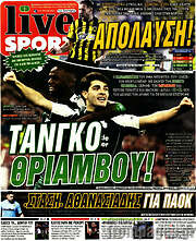 /Live Sport