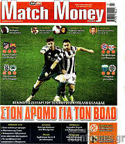 /Match Money