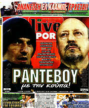 /Live Sport