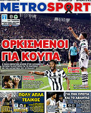 /MetroSport