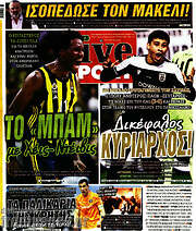 /Live Sport