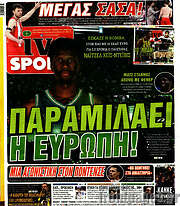 /Live Sport