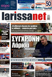 /larissanet