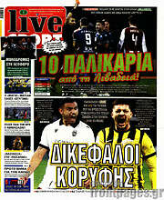 /Live Sport