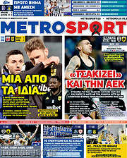 /MetroSport