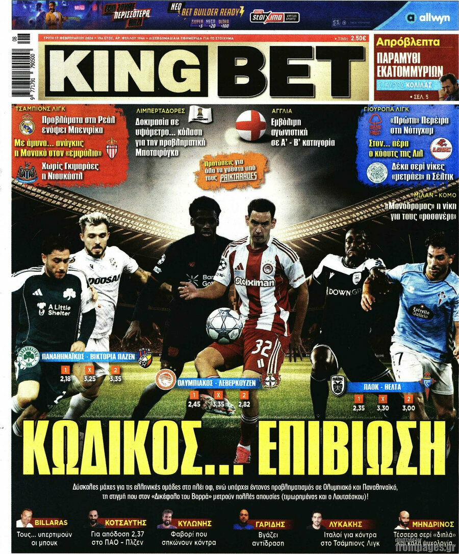 King Bet
