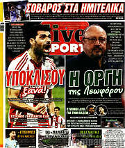/Live Sport
