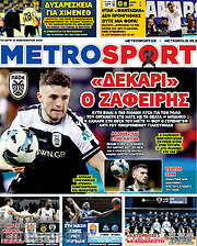 /MetroSport