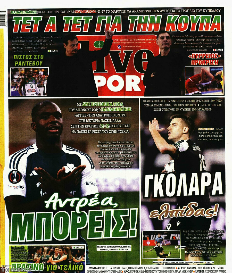 Live Sport