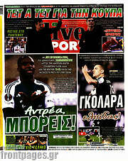 /Live Sport