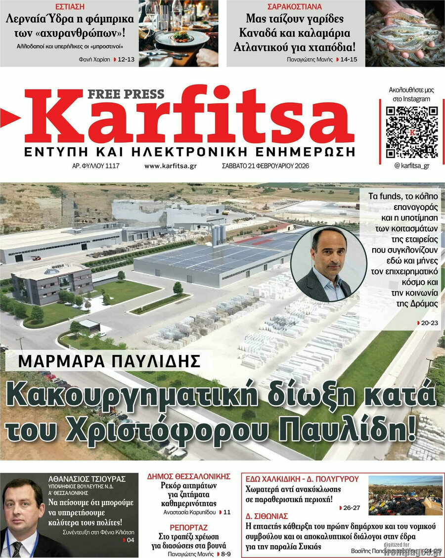 Karfitsa