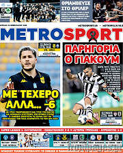 /MetroSport