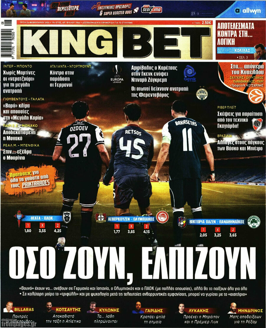 King Bet