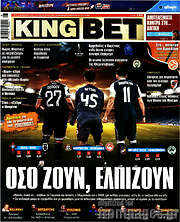 /King Bet